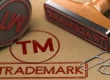 trademark law amendment